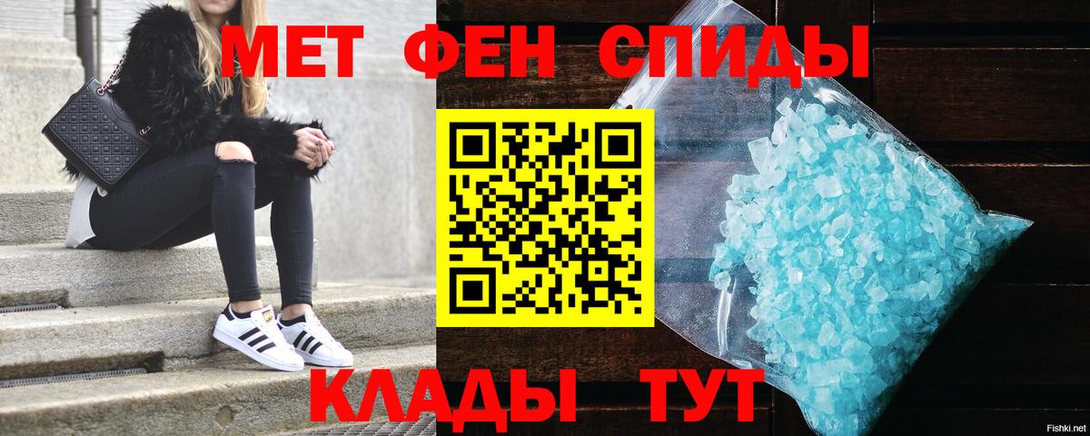 АМФ Premium Куйбышев