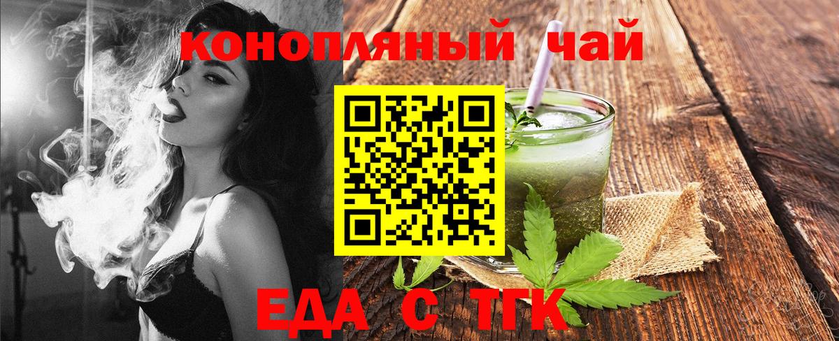 Экстази  Бошки Шишки  Куйбышев  Вход с VPN  АМФ кристаллы  КЕТАМИН  Гашиш  Меф МЯУ МЯУ   КОКАИН 