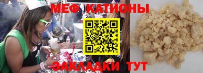 винт Камышлов