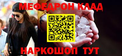 ALPHA PVP Кандалакша