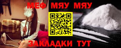 винт Камышлов