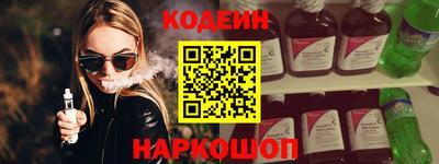 винт Камышлов