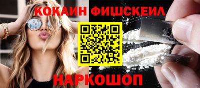 крисы Канаш