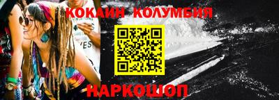 винт Камышлов