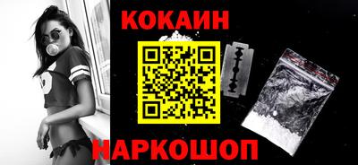 ALPHA PVP Кандалакша