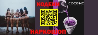 крисы Канаш