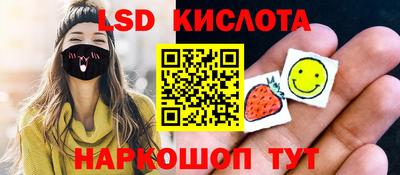 винт Камышлов