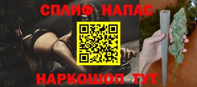 крисы Канаш