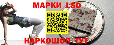 крисы Канаш