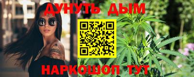 ALPHA PVP Кандалакша
