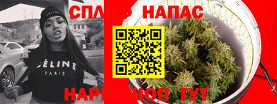 ALPHA PVP Кандалакша