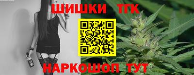крисы Канаш