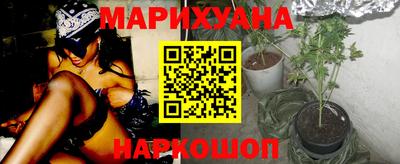 ALPHA PVP Кандалакша