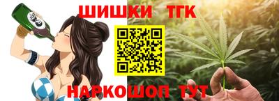 ALPHA PVP Кандалакша