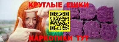 крисы Канаш