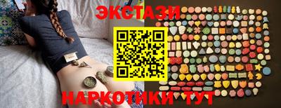 ALPHA PVP Кандалакша