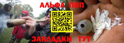 винт Камышлов