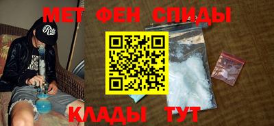 винт Камышлов
