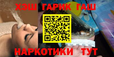 винт Камышлов
