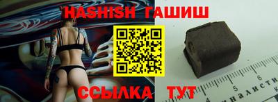 винт Камышлов
