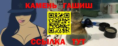 винт Камышлов
