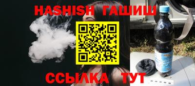 ALPHA PVP Кандалакша