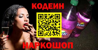 винт Камышлов