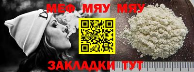 винт Камышлов