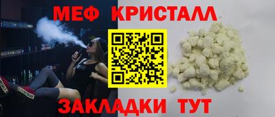 винт Камышлов