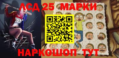 ALPHA PVP Кандалакша